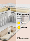 Матрас Premium Slim
