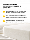 Exclusive Cloud (Эксклюзив Клауд)