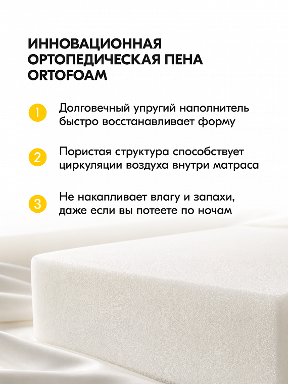 Exclusive Cloud (Эксклюзив Клауд)