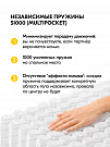Green 20 S1000 (Грин 20 S1000)