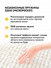 Premium Plus (Премиум Плюс)