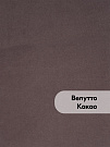 Кровать Premium Bay (Велутто, какао)