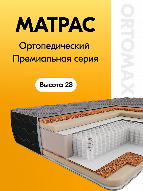 Dark Gold (Дарк Голд)