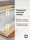 Black Gold (Блэк Голд)