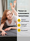 Premium Edition (Премиум Эдишен)